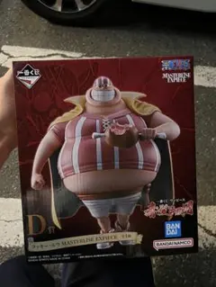 一番くじ ワンピース D賞 ラッキー・ルウ フィギュア