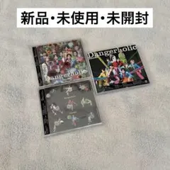 Snow Man「 Dangerholic 」3形態