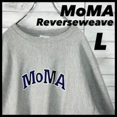 I*S様 2841 MoMA 刺繍ロゴ リバースウィーブ　チャンピオン　コラボ