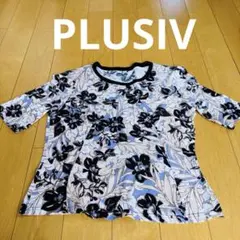 村松さとみ様 リクエスト 2点 まとめ商品