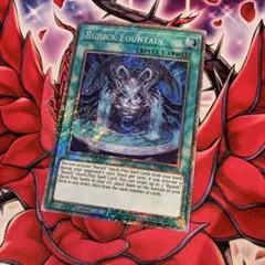 MTG 冥界のスピリット/Nether Spirit 日本語版 墓地から戦場に - メルカリ