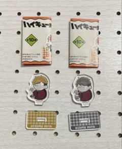 ハイキュー!! プラザ いただきます 宮侑/宮治 アクスタセット