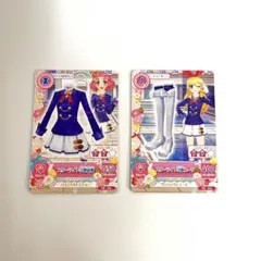 アイカツカード スターライト学園制服