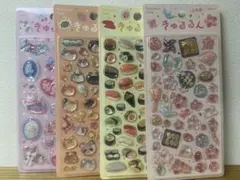 BGM きゅるるんシール　桜　お寿司　メルシー　ゆるっとanimals ボンボン