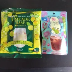 カルディ　梅エードベース　玉露園　冷やし梅ジュースのサムネイル