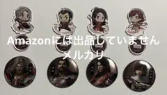 真・三國無双ORIGINS アクリルスタンド　缶バッジ　孫堅　黄蓋　周瑜　孫尚香