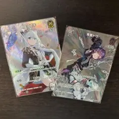 N*g様 オフィシャルホロカコレクション　プロモ