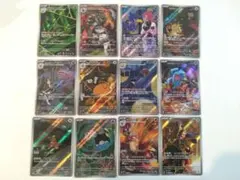 ロケット団の栄光　アートレア　AR コンプ　コンプリート　12種類