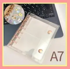 Item thumbnail for item 790de27d-39fa-4ea6-a239-9c7b36c26dae