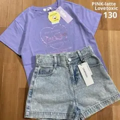 新品♡PINK-latte&Lovetoxic ハートロゴT&デニムパンツ130