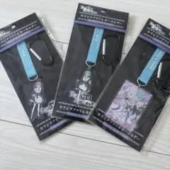 Re:ゼロ カラビナアクリルキーホルダー レム＆ラム 3種セット