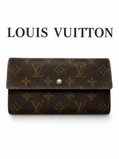 本物 ルイヴィトン LOUIS VUITTON LV ポルトフォイユ サラ ヴェルニ レザー 長財布 アマラント M90152 ビトン 財布 ウォレット 中古 楽天市場】【財布】LOUIS VUITTON ルイ ヴィトン モノグラムヴェルニ