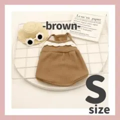 犬服　犬の服　ドッグウェア　ワンピース　S 小型犬　シンプル　可愛い　ナチュラル