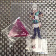 プロセカ 小豆沢こはね アクリルスタンド