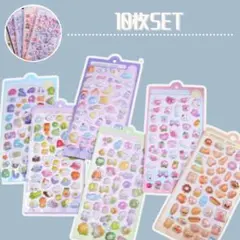 ボンボンドロップシール 10枚セット シールセット 平成 ネイルパーツ