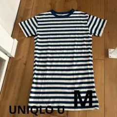 UNIQLO U ボーダーワンピース　M 美品