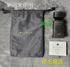 新品未使用】ブルガリ巾着 レジェンメ ガイアン 30ml＆巾着 - メルカリ