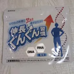 Item thumbnail for item 8b902b78-e45c-4d84-99fe-5e9c52c7a3f3