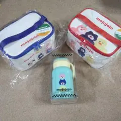 mojojojo ボトルとバニティケース