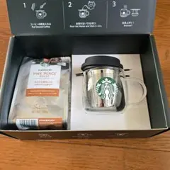 スターバックス コーヒースターターセット パイクプレイスロースト