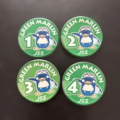 JSS GREEN MARLIN 1〜4 セット