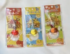 ご当地土産　にゃんごー　ひゅうがにゃつ　にゃこぽん　宮崎　熊本　まとめ売り