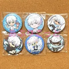 呪術廻戦　五条悟　ミニキャラ缶バッジ