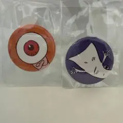 Item thumbnail for item bd38ed03-95ed-4976-9947-ebb0422c634f