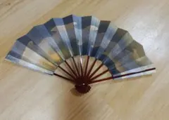 Item thumbnail for item 3e96462d-49a2-4e34-ae74-389c1a2b8bde