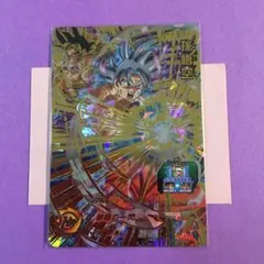 2026年最新】um1-17 孫悟空の人気アイテム - メルカリ
