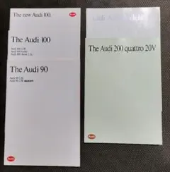 旧車カタログ☆☆90年代前後☆☆ Audi Modelsカタログ ( 全5冊子)のサムネイル