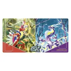 ポケモンカード】アルセウス＆ディアルガ＆パルキア(三神) プレイ