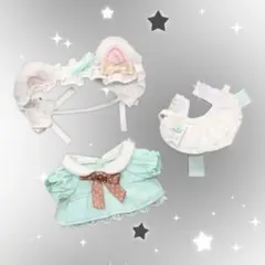 10cm ぬい服 ミントメイドセット ねこ耳カチューシャ エプロン 3点セット