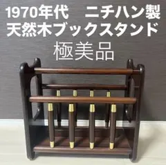 Item thumbnail for item 7cd2d4df-957f-4236-a7e1-c8e47f045041