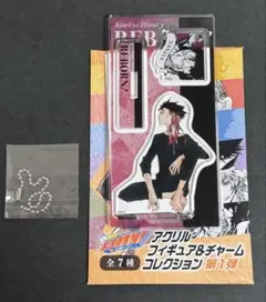 リボーン REBORN アクリルフィギュア&チャームコレクション XANXUS