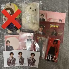 山田涼介 グッズまとめ売り 値下げ不可