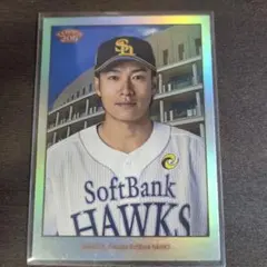 Topps 206 福岡ソフトバンクホークス 柳田悠岐 99シリ