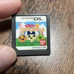 Item thumbnail for item ea81ea7b-ceae-438f-8c83-493b70c5be6b