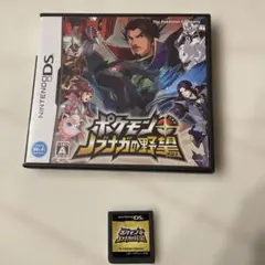 2026年最新】信長の野望dsの人気アイテム - メルカリ