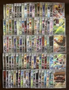 2026年最新】ポケモンカード まとめ売り 100枚の人気アイテム - メルカリ
