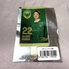 2025年最新】翁長聖の人気アイテム - メルカリ