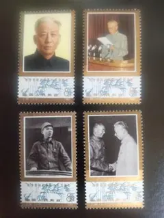 中国切手 J-96 劉少奇同志誕生85年 4種完 NH 未使用品