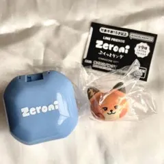 2026年最新】Zeroni ぬいぐるみ テュニニの人気アイテム - メルカリ