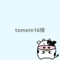 Item thumbnail for item 00a25c0d-04cf-4309-a1c1-3895d0b5bda5