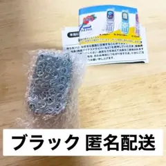 本当に録音再生！なつかしのガラケーマスコット 録音・再生機能付きガチャ ブラック