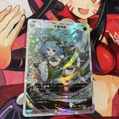 ウィクロス 千里同風 - メルカリ