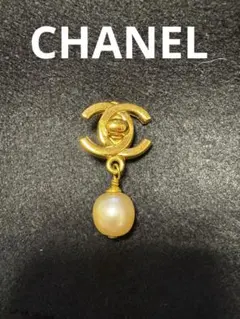 シャネル　ヴィンテージイヤリング　片方のみ