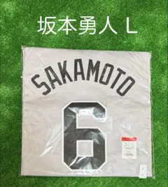 2026年最新】坂本勇人 ユニフォーム ミズノの人気アイテム - メルカリ