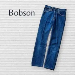 【Bobson/ボブソン】ストレートジーンズ　ブルー　レディース　デニム