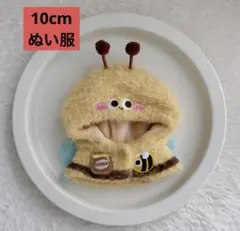 月ッ子様 リクエスト 3点 まとめ商品